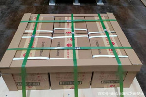 盐城航空空运酒水【机场货运当天